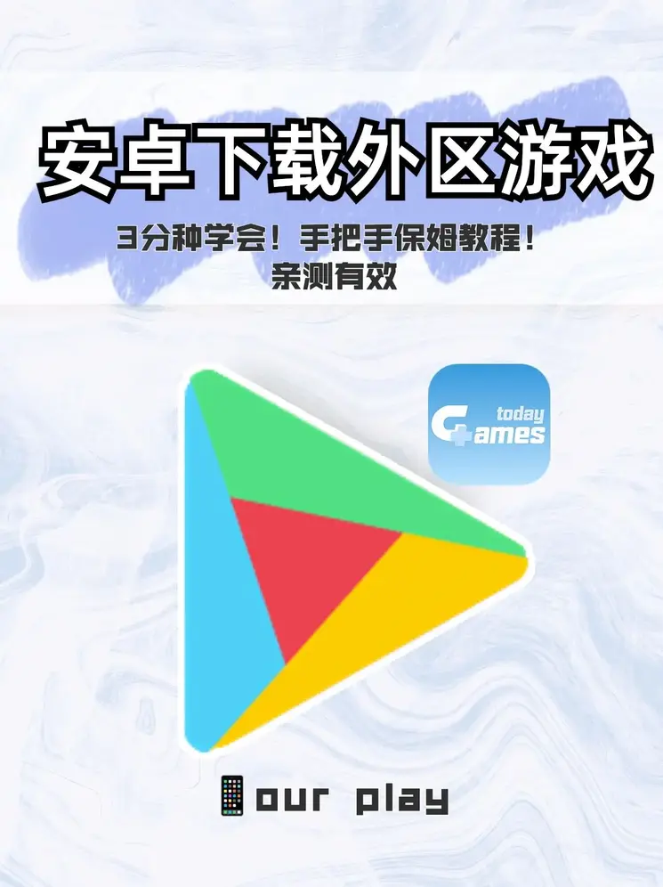 亚星在线登录截图0